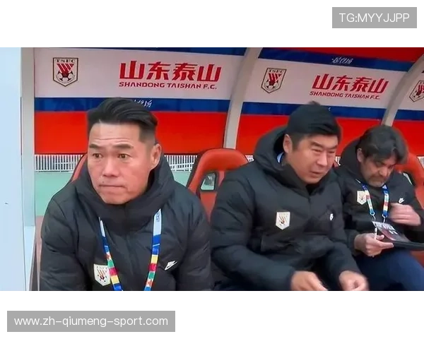 泰山队又一次惨败，俱乐部已无退路，6月间歇期必须改变，是换教练、换人员，还是换战术？_外援_陈永_调整